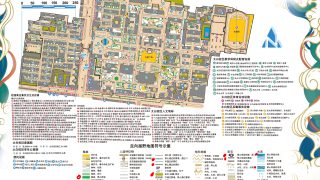 《洛圣都我的家乡》