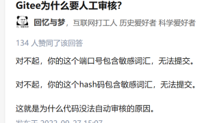 心理成因