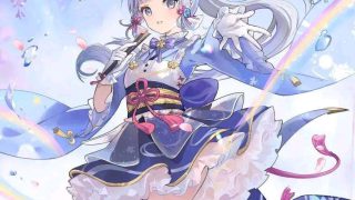 眉间不点砂 – 歌词