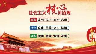 做事情