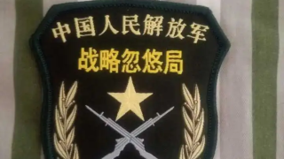 大明王朝台词