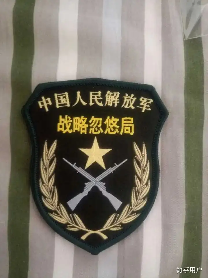 大明王朝台词