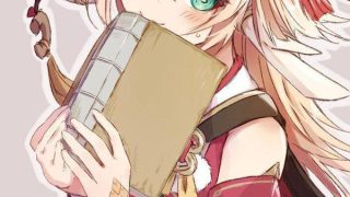 [歌词] 两相知 (《新笑傲江湖》手游2周年主题曲)
