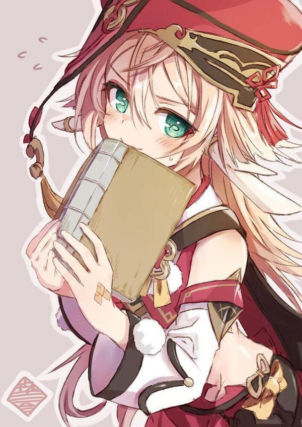 [歌词] 两相知 (《新笑傲江湖》手游2周年主题曲)