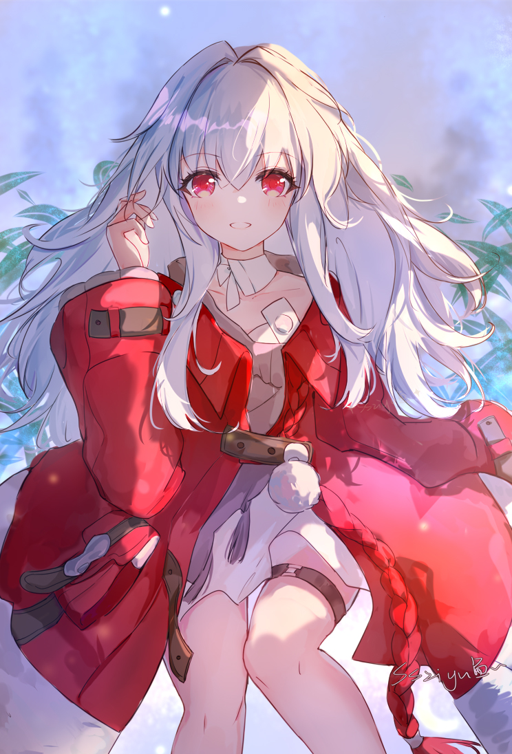 《蛋》