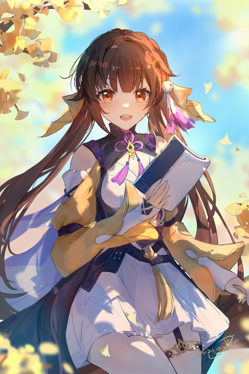 ai和人
